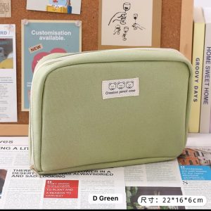 محفظة قرطاسية كبيرة