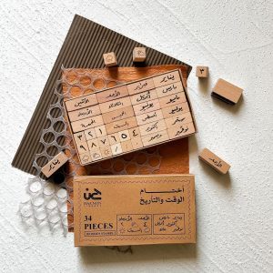 ختم الوقت والتاريخ